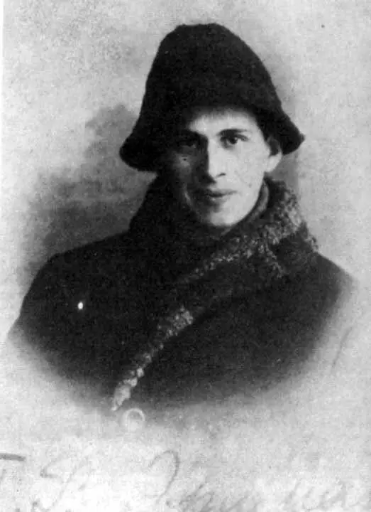 Б Эрдман 1919 А Мариенгоф С Есенин А Кусиков В Шершеневич 1920 - фото 14