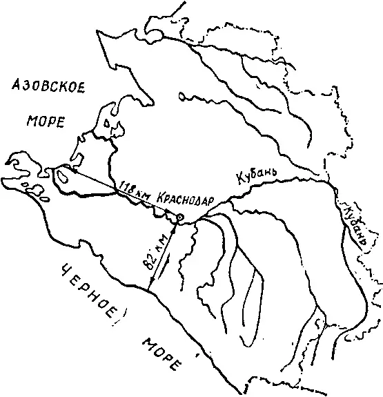 Рис 2 Расстояние от Краснодара до Азовского и Черного морей Краснодар - фото 2