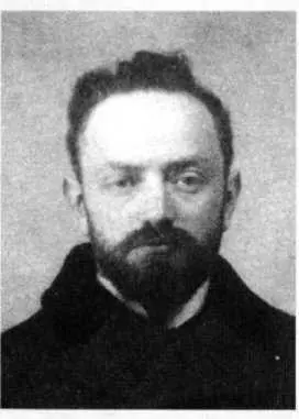 Я С Ганецкий Фюрстенберг агент германской разведки соратник В Ульянова - фото 48