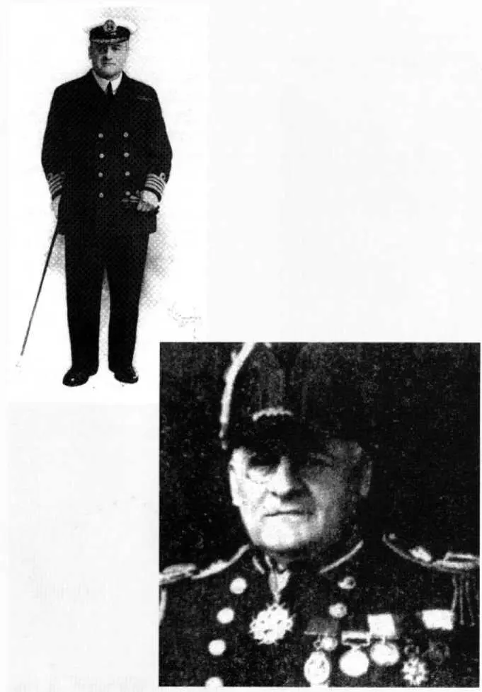 Мэнсфилд Камминг глава SIS в 19091923 гг Вернон Келл первый глава - фото 33
