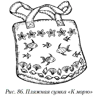Морские мотивы можно выполнить на отдельных лоскутках канвы или ткани для - фото 88