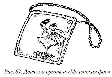 При желании нетрудно сделать сумочку Маленькая фея на подкладке Кроме того - фото 89