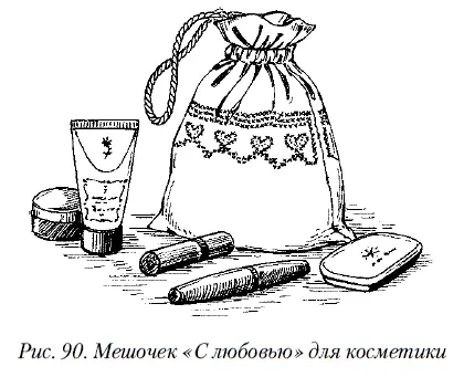 Мешочек Путешествие для туалетных принадлежностей В мешочек с красивой - фото 92