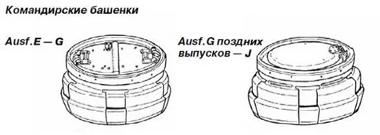 PzIV AusfH с полным комплектом бортовых экранов и нанесенным циммеритным - фото 27