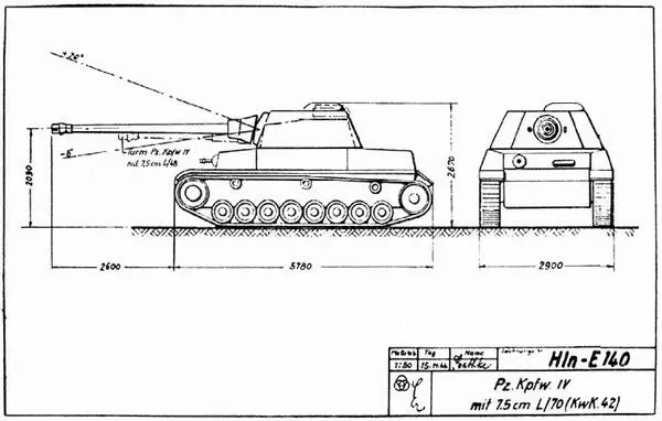 Фотокопия эскизного проектного чертежа танка PzIV вооруженного 75мм пушкой - фото 101
