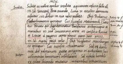 Первое упоминание о Литве в связи с гибелью святого Бруно in confinio Rusciae - фото 31