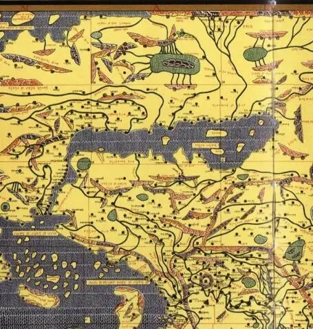 Фрагмент Карты мира Мухаммад альИдриси XII век в оригинале юг вверху К - фото 62