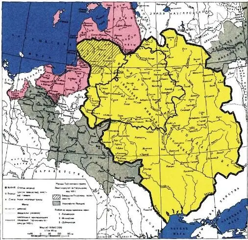 Великое Княжество Литовское Польша и орден в XV веке Польский король - фото 64