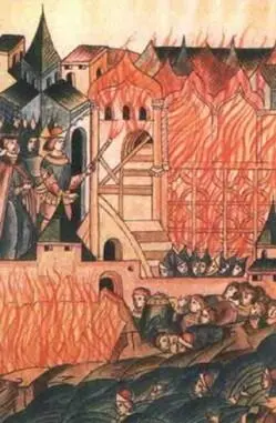 Москвичи и монголы сжигают Тверь Лицевой летописный свод На с еверово стоке - фото 66