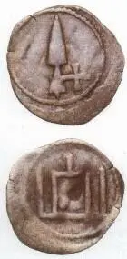 Денарий Великого Княжества Литовского 13921430 годов Аверс и реверс Люди - фото 87