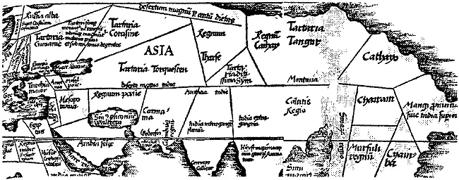 Рис 44 Увеличенный фрагмент с несколькими Тартариями Взято из 1009 с 65 - фото 51