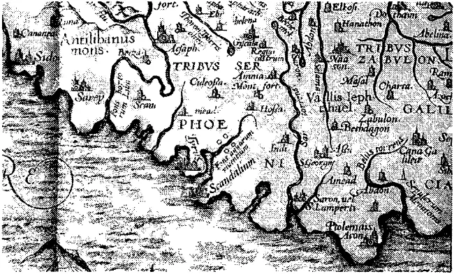 Рис 46 Фрагмент карты Святой Земли якобы 1556 года Взято 1189 с 94 - фото 53