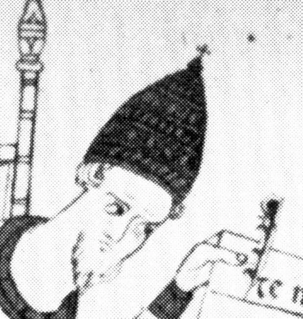 Рис 148 Христианская корона с крестом на голове римского античного - фото 158