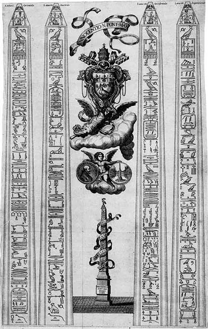 Рис 222 Старинная гравюра 1650 года с изображением древнеегипетских - фото 232