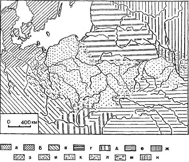 Рис 9 Праспавяне и их соседи около 1000 г до нэ по В Гензелю а - фото 10