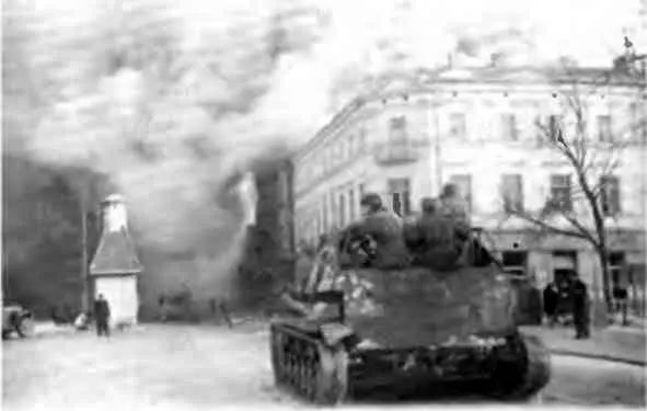 Советские самоходные орудия во время освобождения Польши Советский - фото 113