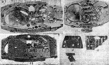 Фиг 134 Платина часов Звезда Механизм часов Заря со снятым мостом - фото 132
