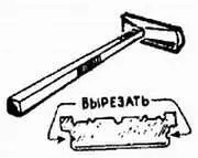 Мыльная пена стекающая с помазка при намыливании лица во время бритья - фото 1166