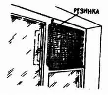 Если на пластиковую защитную сетку нашить полосы нетканого материала то - фото 144