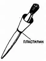 Сохранить чистыми рукава при выполнении окрасочных работ помогут нарукавники - фото 237