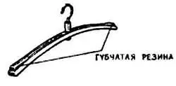 Устройство походной компактной вешалки понятно из рисунка Трубка может быть - фото 330