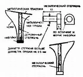 Если язычок вашего ботинка не держится на одном месте скажем отходит в - фото 360