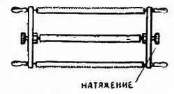 Из дугообразной ножки от раскладушки можно за несколько минут сделать станок - фото 419