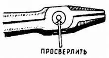 Раскрыть плоскогубцы одной рукой не прибегая к помощи второй руки не всегда - фото 566