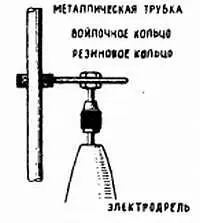 Бусы из самоцветов нередко имеют отверстия с острыми кромками перерезающими - фото 631