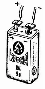Если элемент 373 от которого питаются электромеханические часы истощился а - фото 718