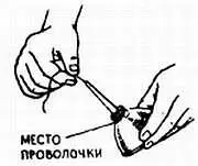 Полиэтиленовый мешок натянутый на масленку надежно защитит окружающие - фото 943