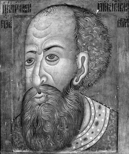 Портрет Ивана Грозного XVI в Национальный музей Копенгаген Мы считаем что - фото 11