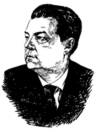 Иван Антонович Ефремов 19071972 Палеонтолог и писательфантаст один из - фото 15