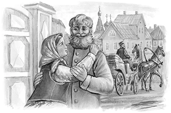 В городе Владимире жил молодой купец Аксёнов У него были две лавки и дом Из - фото 82
