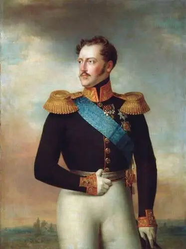 Портрет императора Николая I 1843 г Художник В Голике Всё время пребывания - фото 28