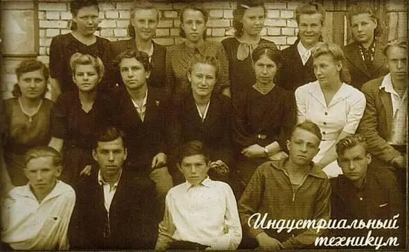 Две жизни в одной Книга 1 - фото 18