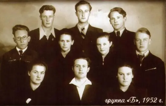 Две жизни в одной Книга 1 - фото 23