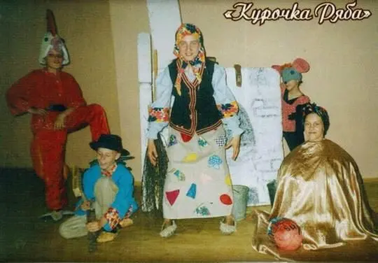 Две жизни в одной Книга 1 - фото 78