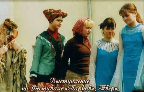 Две жизни в одной Книга 1 - фото 79