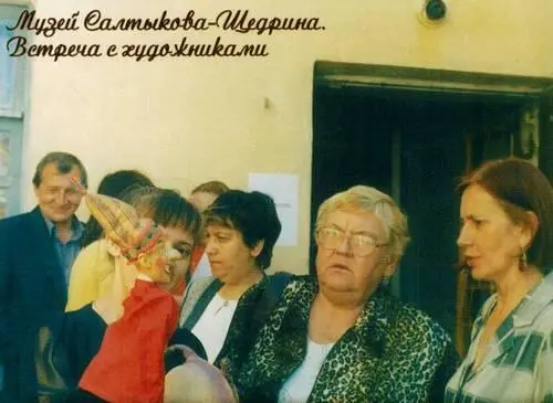 Две жизни в одной Книга 1 - фото 90