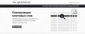 Вы можете пройти по бесплатной ссылке на нашем сайте и получить интересующую - фото 84