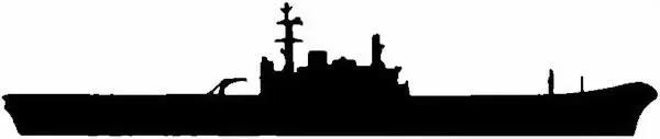 Гермес HMS Hermes R12 25482 дата прибытия в зону боевых действий Кпт - фото 1