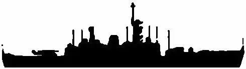 Андромеда HMS Andromeda F57 23582 Кпт Джеймс Лэмб Уизеролл 2962 тонны - фото 9