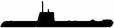 Оникс HMS Опух S21 28582 Лт кдр А П Джонсон 2410 тонн Команда 69 - фото 14