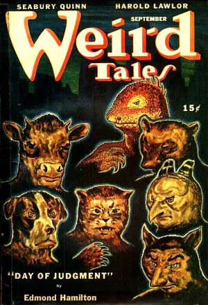 Обложка журнала Weird Tales September 1946 - фото 3