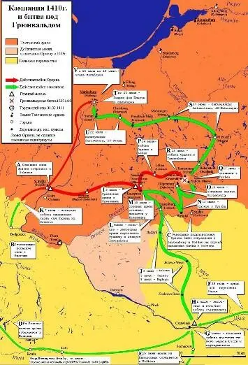 Кампания 1410 года и битва под Грюнвальдом Грюнвальдская битва гравюра из - фото 110