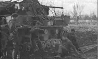 Ардон начало декабря 1942 года ремонт ходовой части Танка IV Немного - фото 175