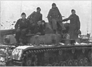Возращение из боя в середине декабря 1942 года Выпал первый снег Справа - фото 178