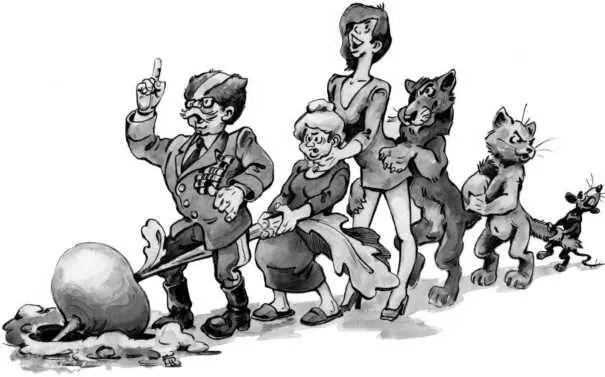 КПСС фактически в соответствии с Программой утвержденной XXII съездом в 1961 - фото 66