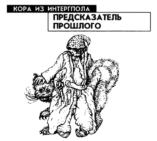 Июль 2094 года на Вологодчине выдался неровным скорее прохладным и дождливым - фото 8
